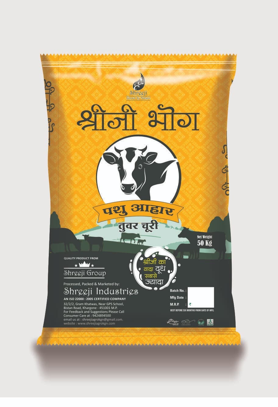 Shreeji Pashu Aahar Churi Toor