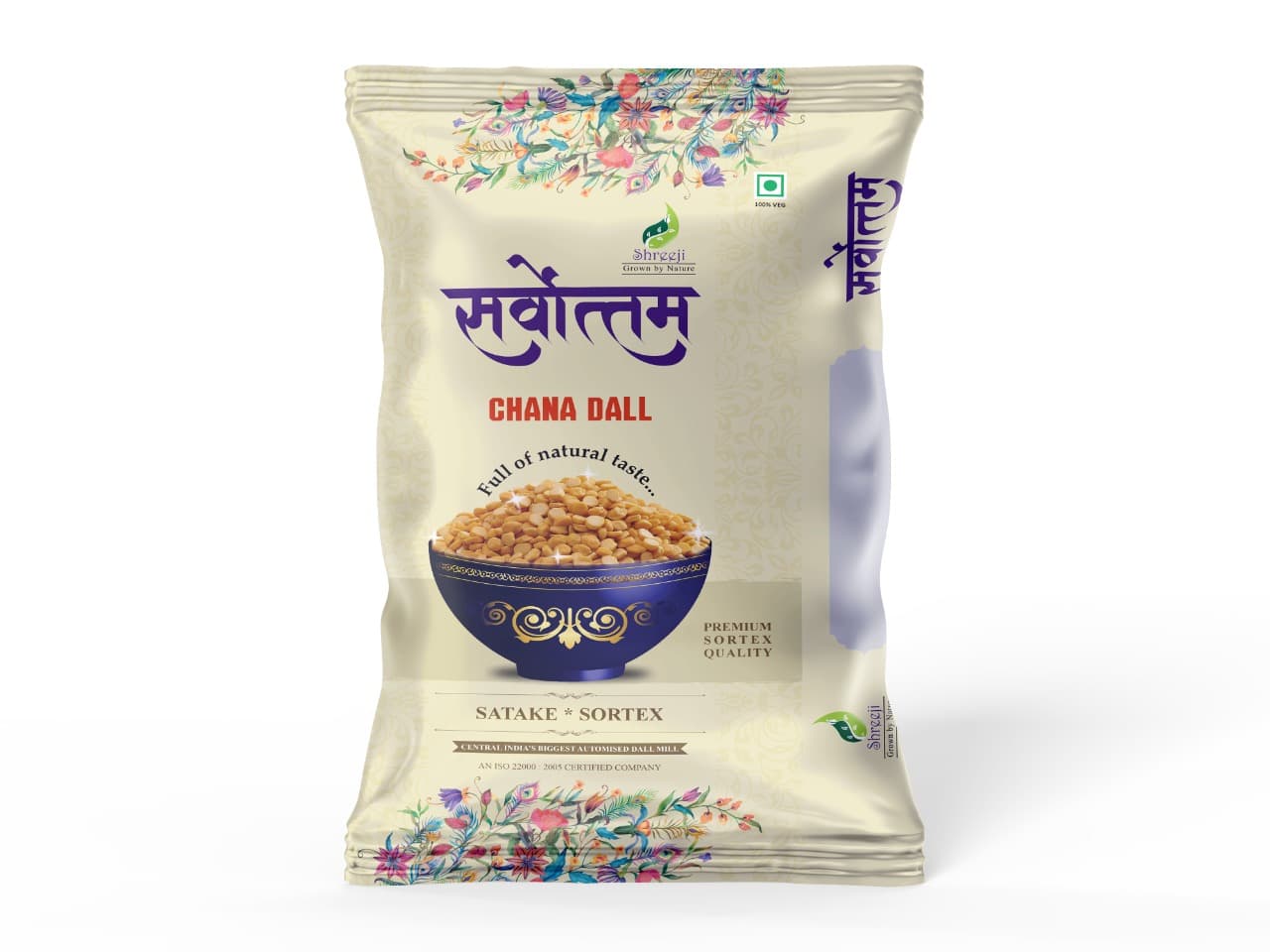 Sarvottam Chana Daal